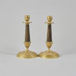 1489 5280 CANDLESTICKS